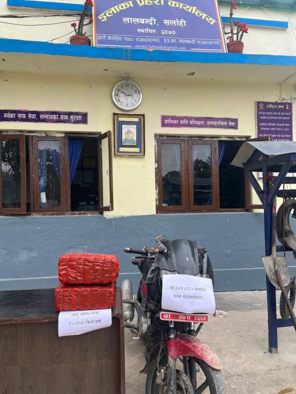 Youth arrested with 10 kg marijuana in Sarlahi