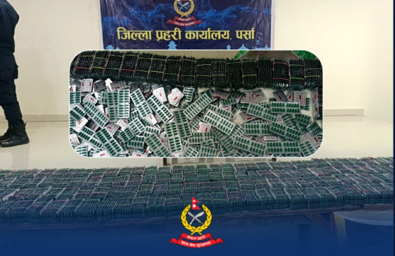 Two arrested with 52,300 Tramadol tablets in Parsa