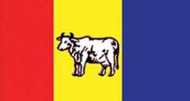 RPP unanimously elects Gyan Bahadur Shahi as Parliamentary Party Leader