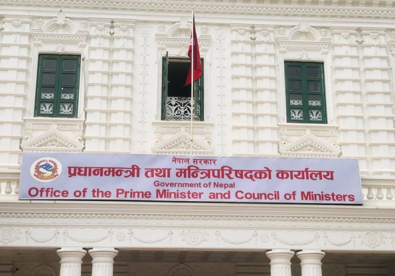 Newly appointed ministers in Balen-led Cabinet sworn in