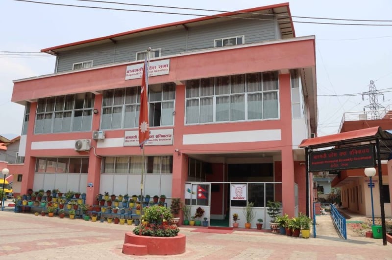 Bagmati Province Assembly summer session to begin April 7