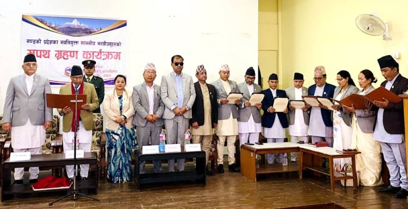 Newly Appointed Gandaki Province Ministers Sworn In