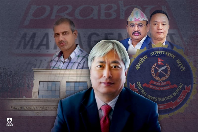 भट्टचनलाई जोगाउन सत्ता र राज्य–संयन्त्रबाटै भएको चलखेल