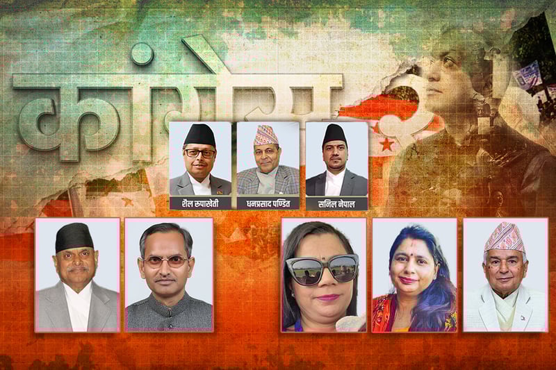 कांग्रेस २.० : खै, बुझिँदैन !