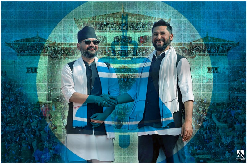 प्रचण्ड बहुमतको परीक्षामा रास्वपा