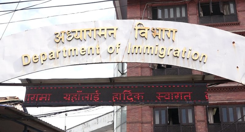 विदेशी खेलाडीलाई श्रम स्वीकृति बिना खेलमा सहभागी नगराउन निर्देशन