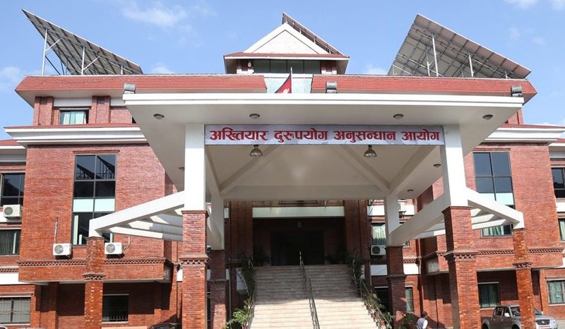 पोखरा विमानस्थल निर्माणमा दोस्रो भ्रष्टाचार मुद्दा: २१ व्यक्ति र २ कम्पनीविरुद्ध ४६ करोड बिगो दाबी