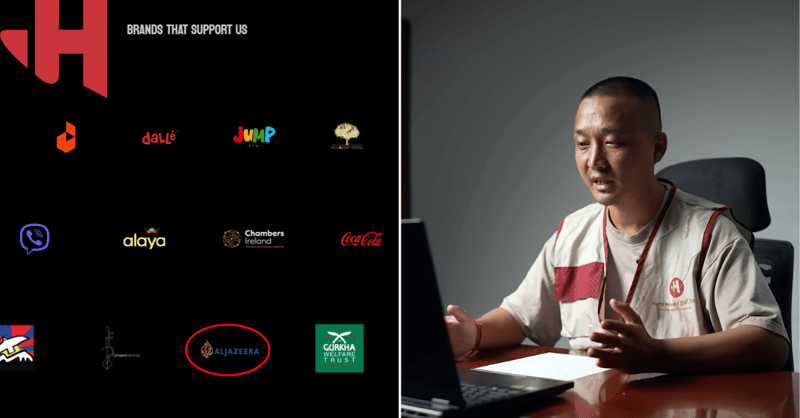 ‘हामी नेपाल’को साझेदार अलजजिराले छ महिनाअघि गरेको थियो भावी प्रधानमन्त्रीको रूपमा ब्रान्डिङ, तर बने गृहमन्त्री