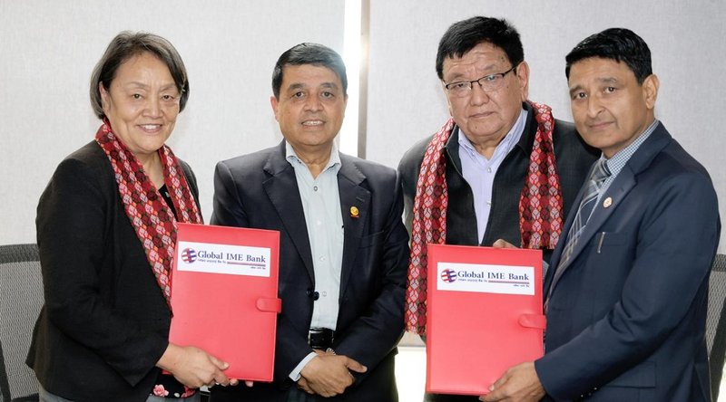 गरिब तथा विपन्नको आँखा उपचारमा बैंकको साथ