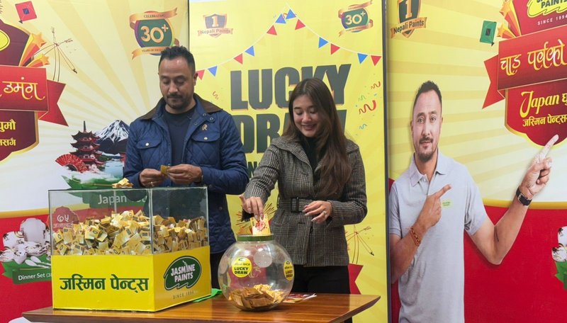 जस्मिन पेन्ट्सको बम्पर उपहार : नेपालगञ्जकी देवी बुढालाई जापान भ्रमणको अवसर