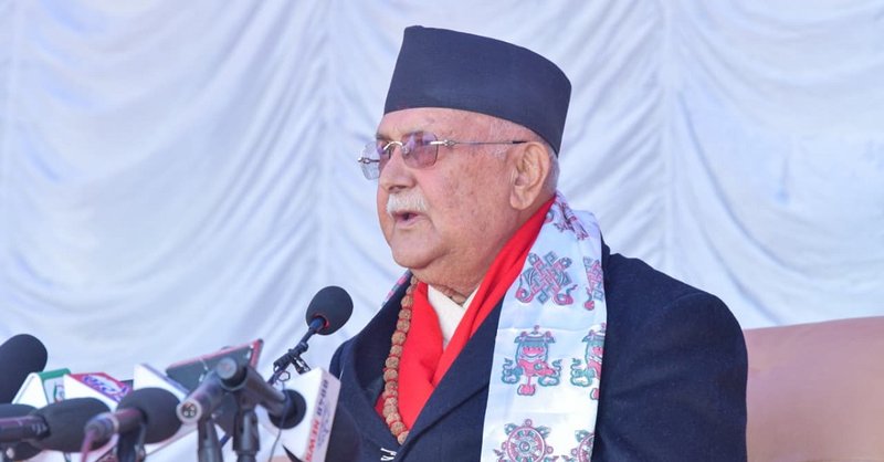 समर्पणबाट राष्ट्रियताको रक्षा हुँदैन, प्रतिवाद गर्नुपर्छ : केपी ओली