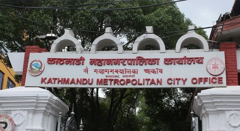 काठमाडाैं महानगरले सामुदायिक विद्यालय र अस्पताल क्यान्टिनको खाद्य स्वच्छतामा कडाइ गर्दै