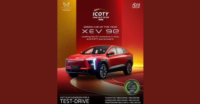 महिन्द्रा एक्सईभी ९ईलाई प्रतिष्ठित ‘ग्रिन कार अवार्ड २०२६’
