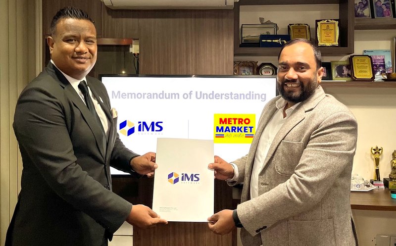 मेट्रो मार्केटमा आइएमएस सफ्टवेयरको ईआरपी सञ्चालनमा