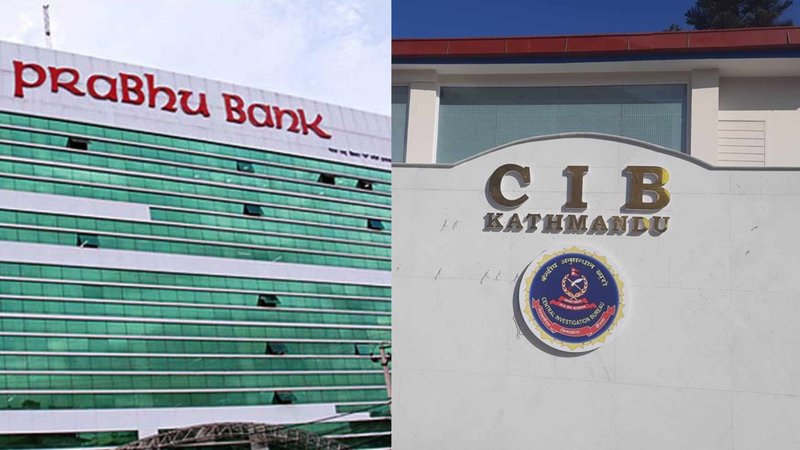 बैंकिङ कसुरको आरोपमा प्रभु बैंकका ‘कर्पोरेट एन्ड प्रोजेक्ट फाइनान्स’ प्रमुख डंगोल पक्राउ
