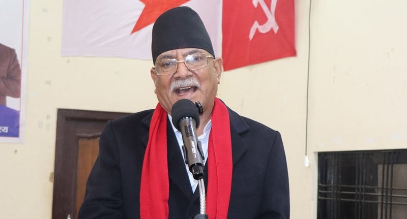 प्रचण्डले भने 'चुनावमा समीकरण नबने पनि कांग्रेस-एमालेसँग सहकार्य हुन्छ'