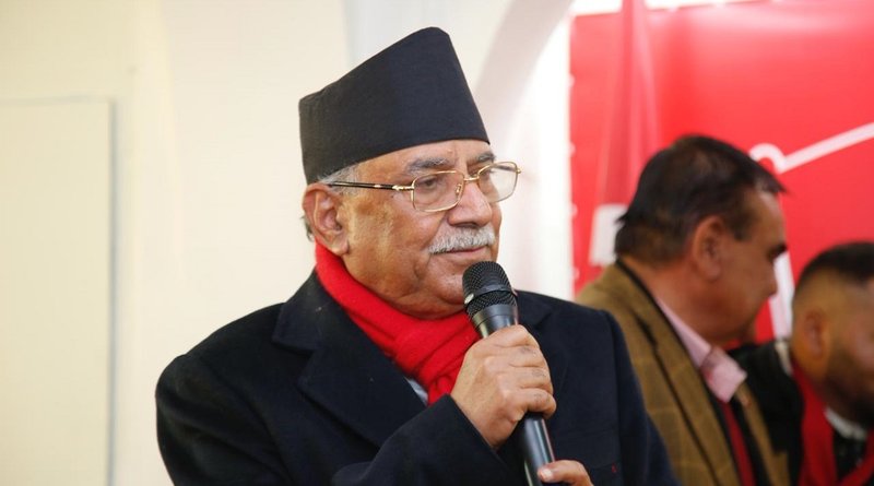 प्रचण्डको दाबी : 'विचार र एजेन्डाका दृष्टिले हामी नै नयाँ शक्ति हौं'