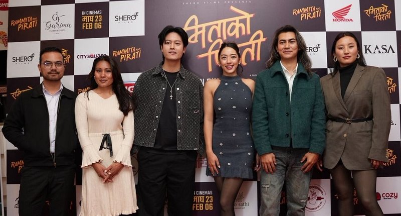 आना र धिरजको ‘रमिताको पिरती’को ट्रेलरमा ‘ब्रेकअप स्टोरी’