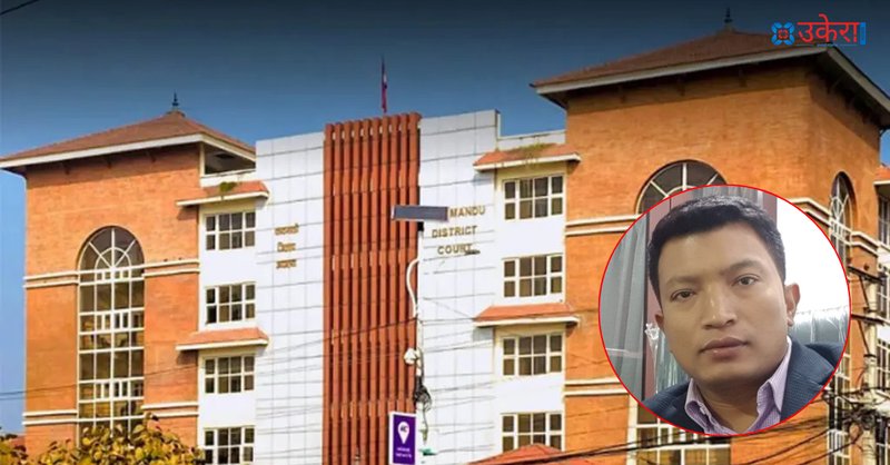 नेपाल ट्रस्ट जग्गा प्रकरण : ५ अर्ब बिगोमा १० र ६ लाख धरौटी, घर घुसमा मौन