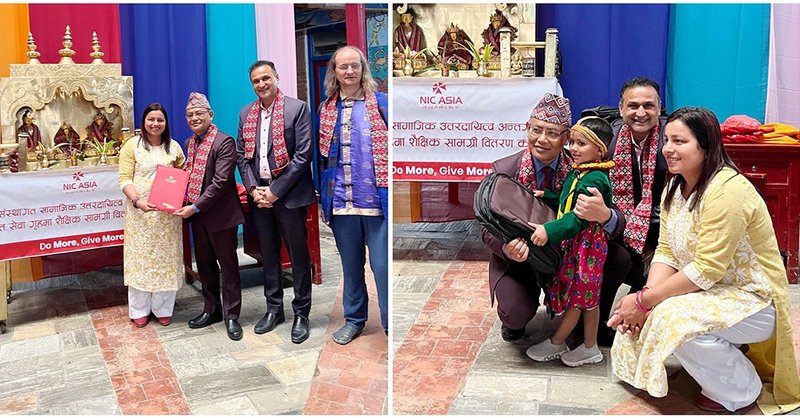 शान्ति सेवा गृहलाई एनआइसी एशिया बैंकको शैक्षिक सहयोग