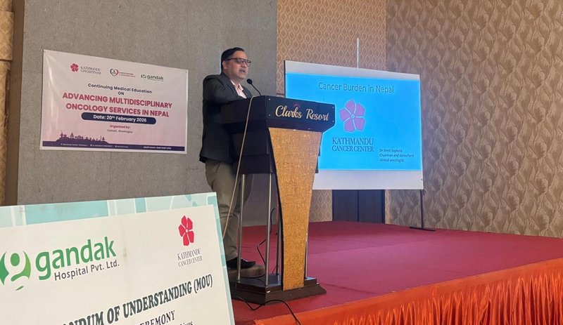 काठमाडौं क्यान्सर सेन्टरद्वारा वीरगन्जमा चिकित्सक अन्तरक्रिया