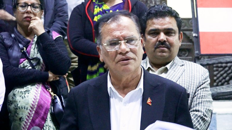 कार्की आयोगको प्रतिवेदन अपूर्ण छ : कांग्रेस