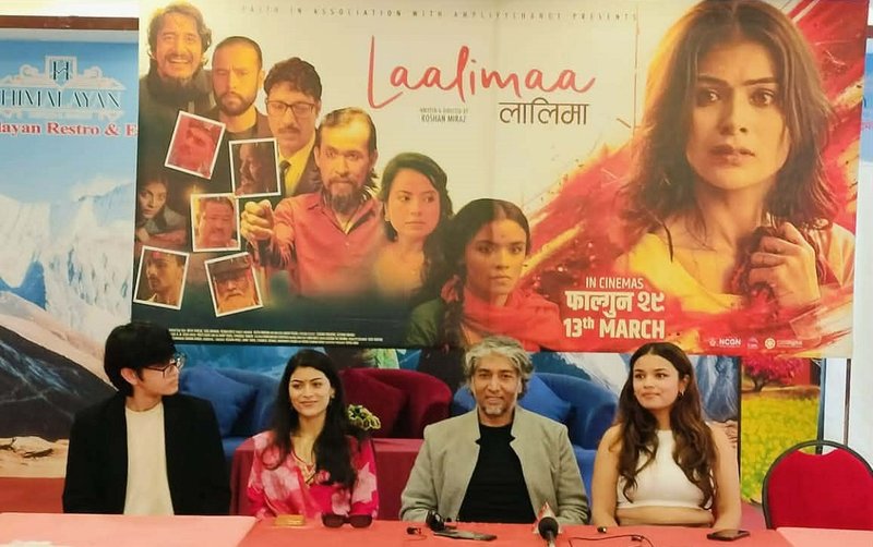 चुनावी रापताप नसेलाउँदै सुटुक्क हल छिर्ने तयारीमा लालिमा