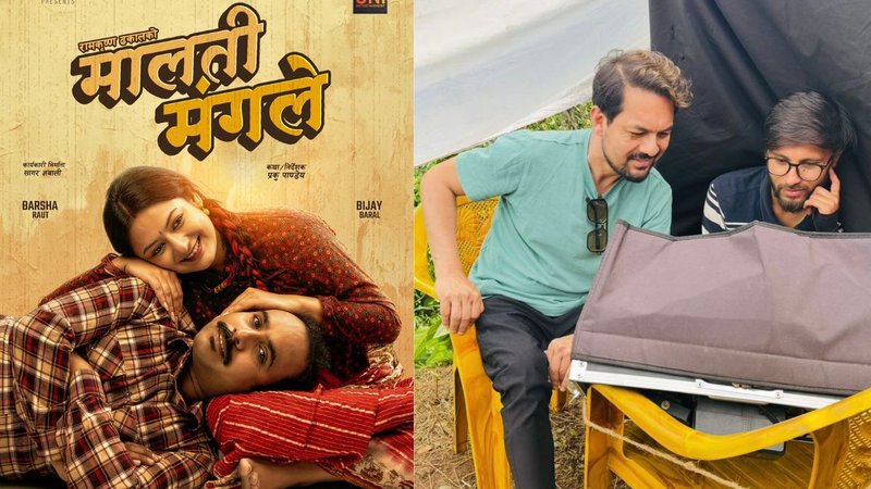 फिल्मी क्षेत्रमा फर्किए रामकृष्ण : गायनमा सफल, अब निर्माणमा परीक्षण