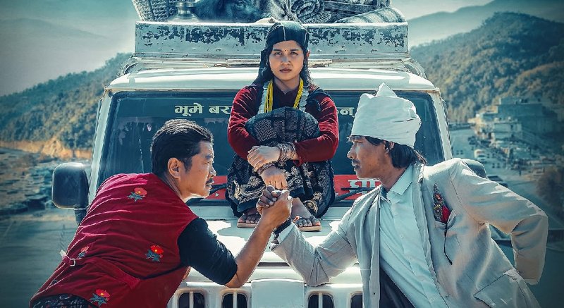 'मितज्यू'को फस्ट लुक्स : तेरियाको अगाडि दयाहाङ र सौगातको पञ्जा लडाइँ