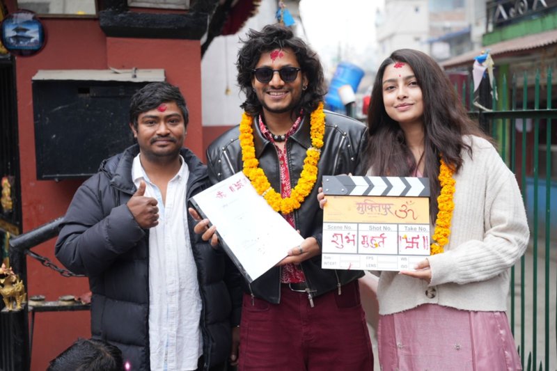 फ्लोरमा गयाे 'मुक्तिपुर', नाजिर हुसेनकाे मुख्य भूमिका रहने