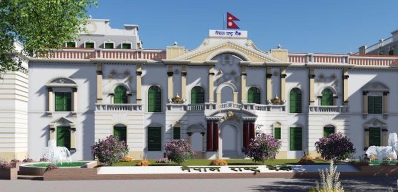 बैंकिङ प्रणालीमा अधिक तरलता, राष्ट्र बैंकले आज २० अर्ब रुपैयाँ झिक्दै