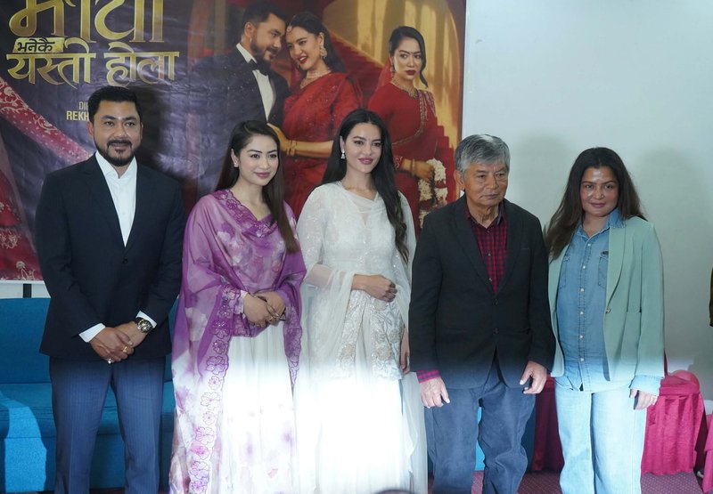 रेखा थापाको फिल्ममा तीन 'मिस नेपाल' एकैसाथ