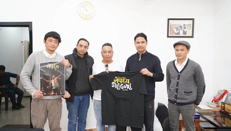 ‘नेपथ्य लाइभ इन सिलिगुडी’मा गुन्जिने भो ‘रेमश फिरिरि’