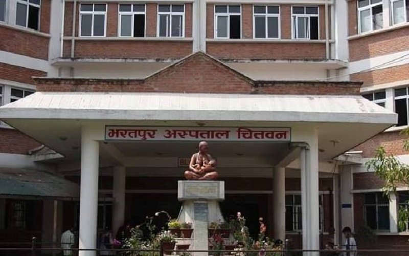 स्वास्थ्य बीमा कार्यक्रममा उत्कृष्ट नमूनाका भरतपुर अस्पताल