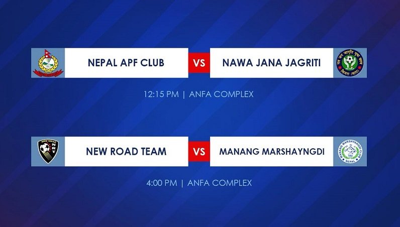 राष्ट्रिय लिग फुटबल आजदेखि फेरि शुरू हुँदै