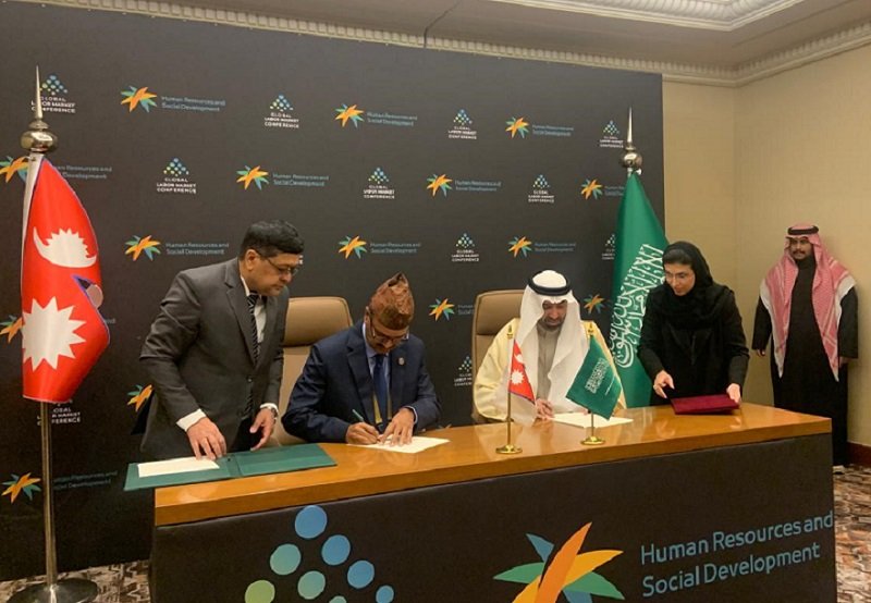 नेपाल र साउदी अरेबियाबीच श्रम सम्झौतामा हस्ताक्षर