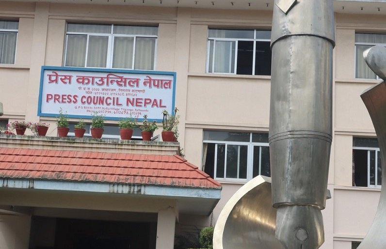 मतदाता दिग्भ्रमित पार्ने सामग्री सम्प्रेषण नगर्न प्रेस काउन्सिलको आग्रह