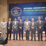 पाँचौं राष्ट्रिय लेखा व्यवसायी सम्मेलन सम्पन्न